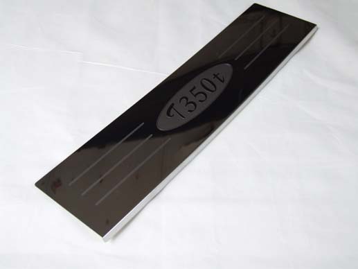 T350T kickplate lh